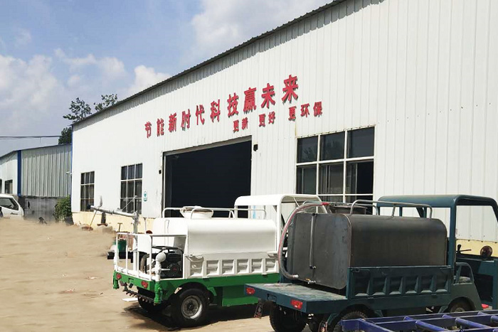 BB贝博艾弗森官方网站环卫生产车间