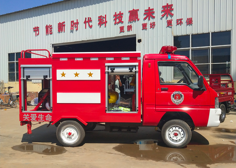 电动消防车