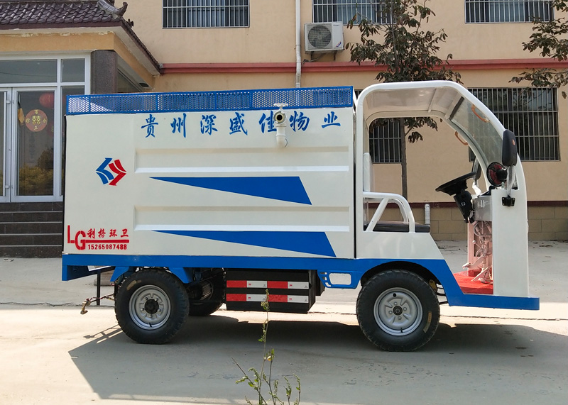LG100-422电动四轮高压清洗车