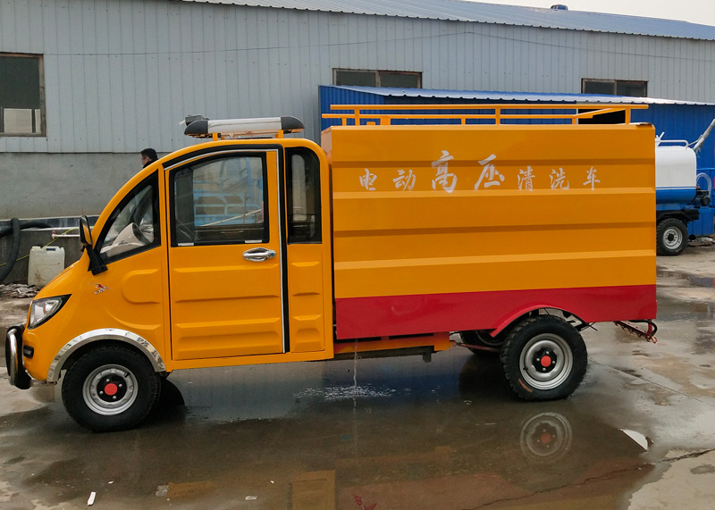 LG100-418电动四轮高压清洗车