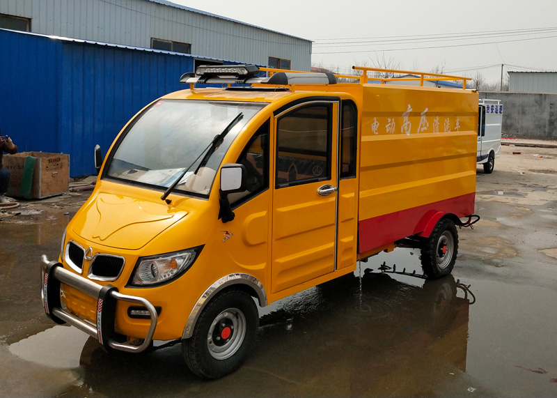 LG100-418电动四轮高压清洗车