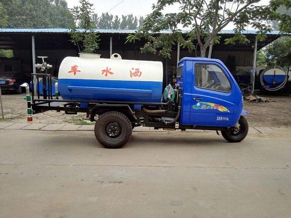 时风全封闭2方小型洒水车