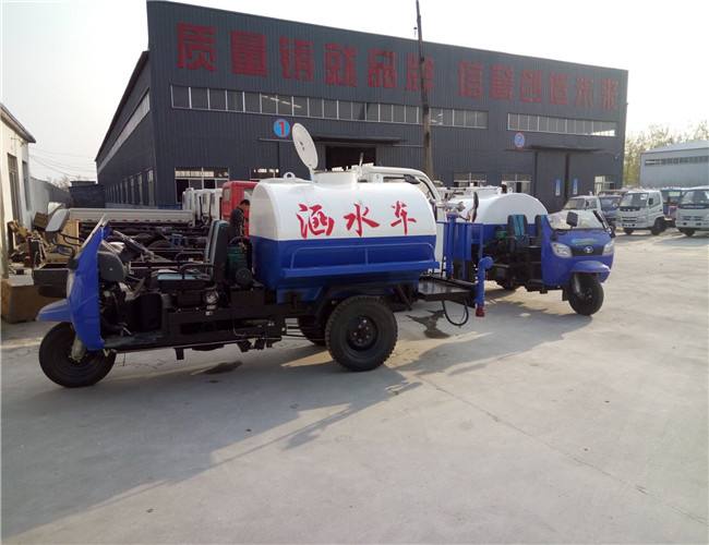时风半封闭小型洒水车