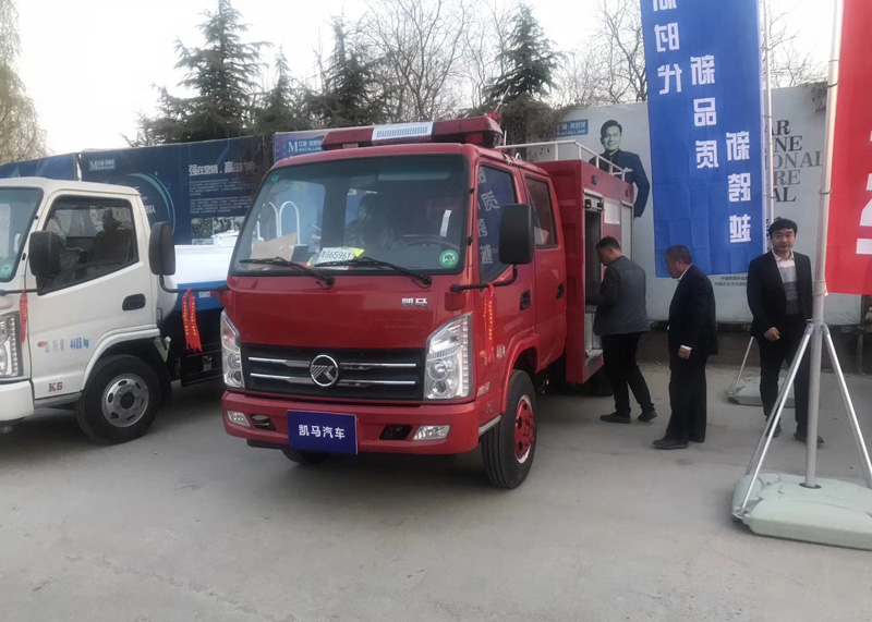 消防汽车（可挂牌）