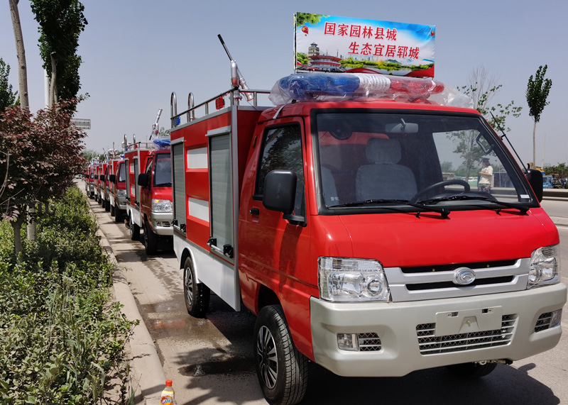 电动消防车