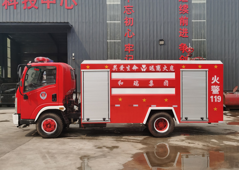 8吨水罐消防车