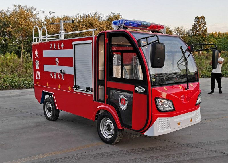 电动消防车【2020新款】