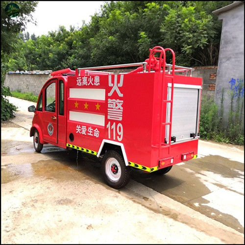 电动消防车要定期检查电池
