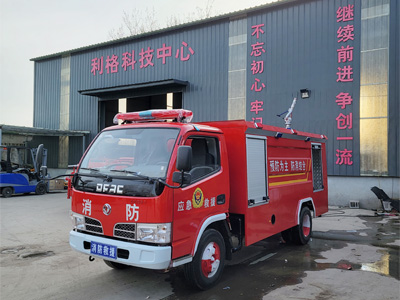 BB贝博艾弗森官方网站5吨消防车