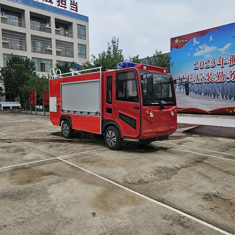 从传统到现代：山东电动消防车的发展与未来