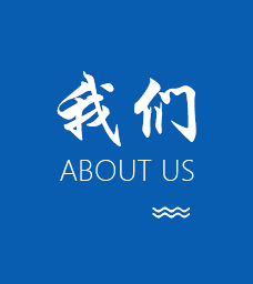 BB贝博艾弗森官方网站